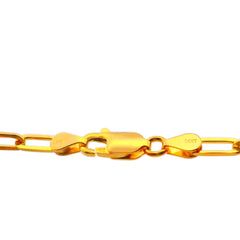 “Everyday Paperclip” Chain - 14k Gold