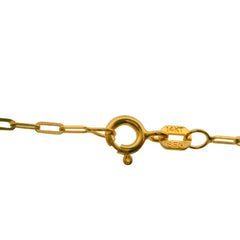 “Everyday Paperclip” Chain - 14k Gold